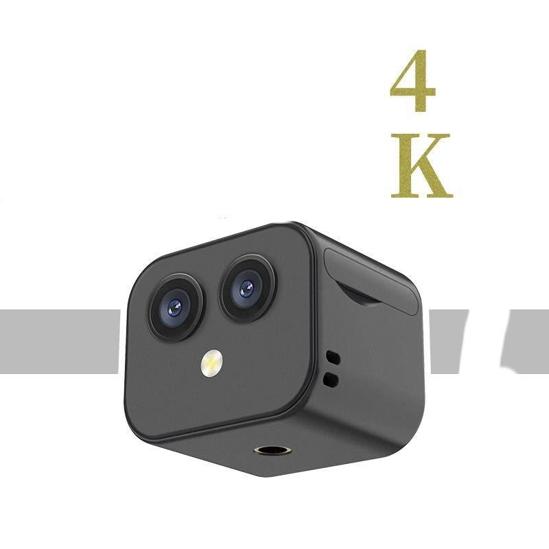 Intelligent Wireless Network Remote Baby Monitor